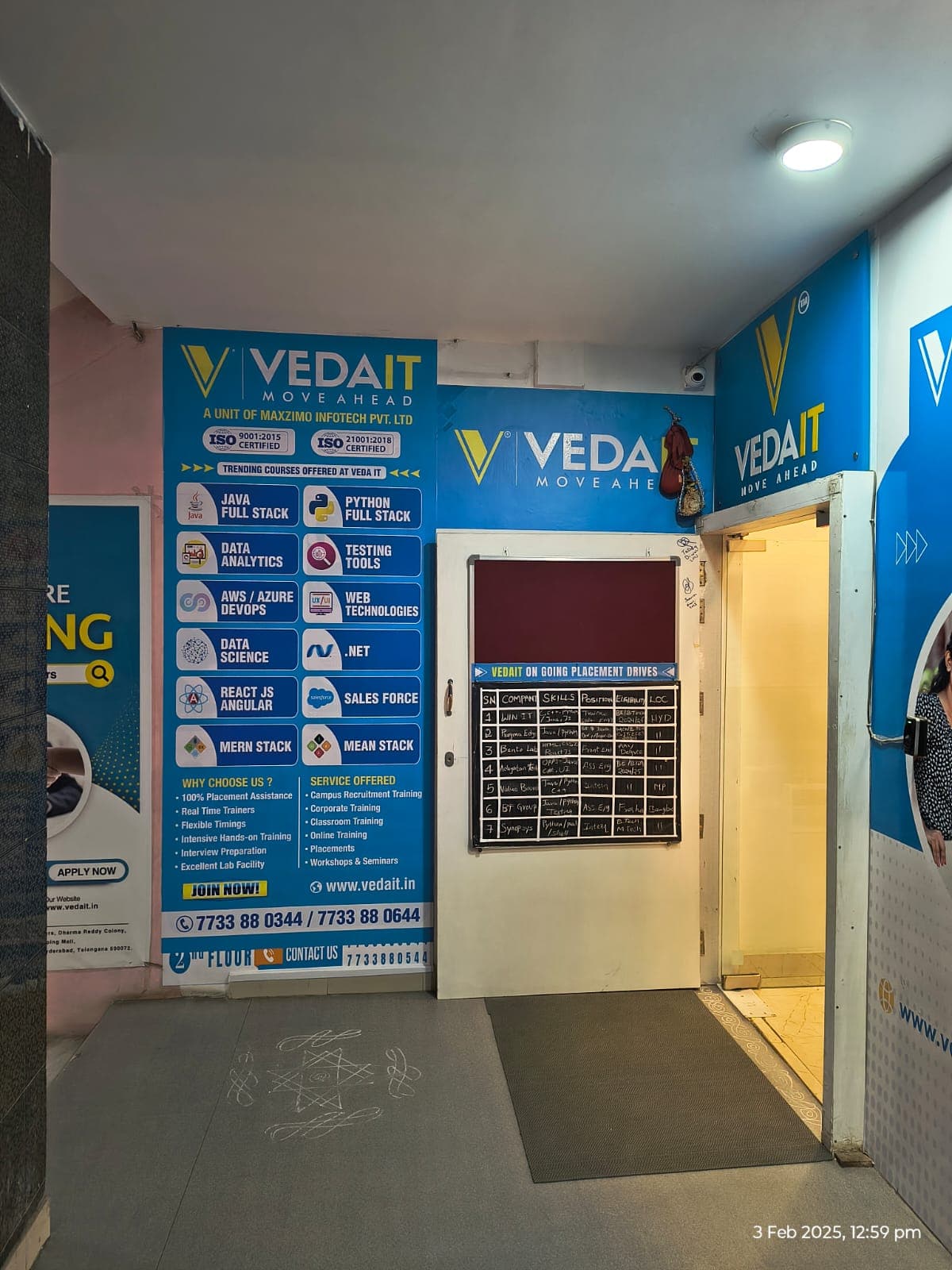 Veda IT Veda IT photo 1